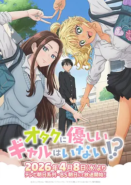 面无表情侧颜线稿感动漫男头